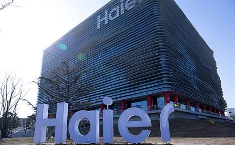Haier — чей это бренд и стоит ли покупать его технику? — изображение 2