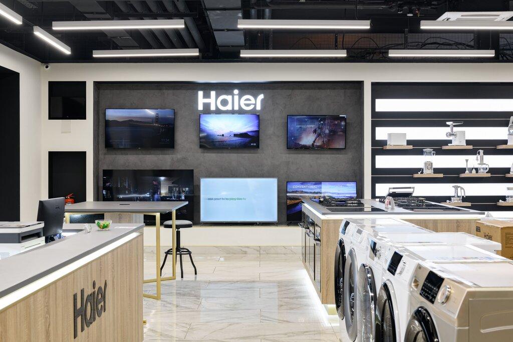 Стиральные машины Haier: какую выбрать? — изображение 8