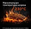 Электрогриль Red Solution G830D 2000Вт черный