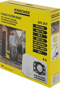 Пылесборники Karcher 2.863-314.0 универсальный (4пылесбор.)