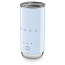Вспениватель молока Smeg MFF02PBEU