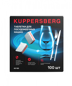 Таблетки для посудомоечных машин Kuppersberg KD 100