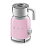 Вспениватель для молока SMEG MFF11PKEU