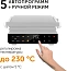 Электрогриль Red Solution G830D 2000Вт черный