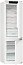 Холодильник Gorenje NRKI517141 2-хкамерн.