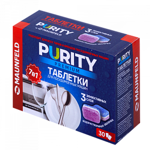 Таблетки для посудомоечных машин Maunfeld Purity Premium ECO all in 1 MDT30PE