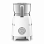 Вспениватель молока SMEG MFF11WHEU