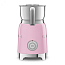 Вспениватель для молока SMEG MFF11PKEU